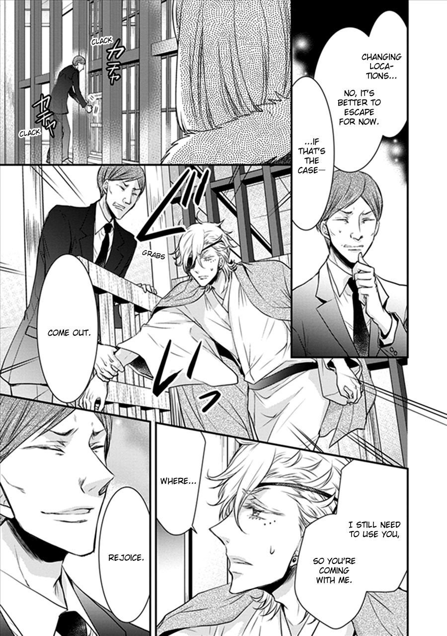 Shinobi Shijuusou Chapter 18 page 9 - Chapter 18