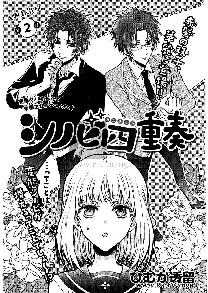 Shinobi Shijuusou Chapter 2 page 1 - Chapter 2