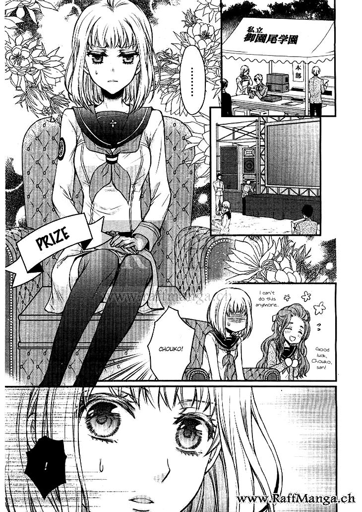 Shinobi Shijuusou Chapter 2 page 11 - Chapter 2