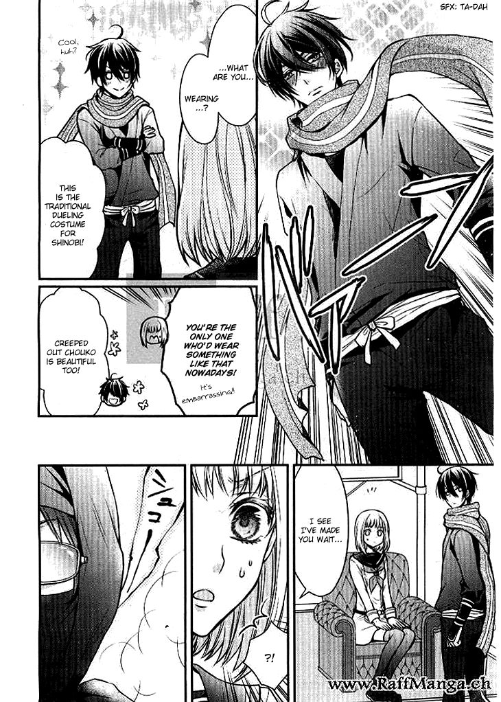 Shinobi Shijuusou Chapter 2 page 12 - Chapter 2