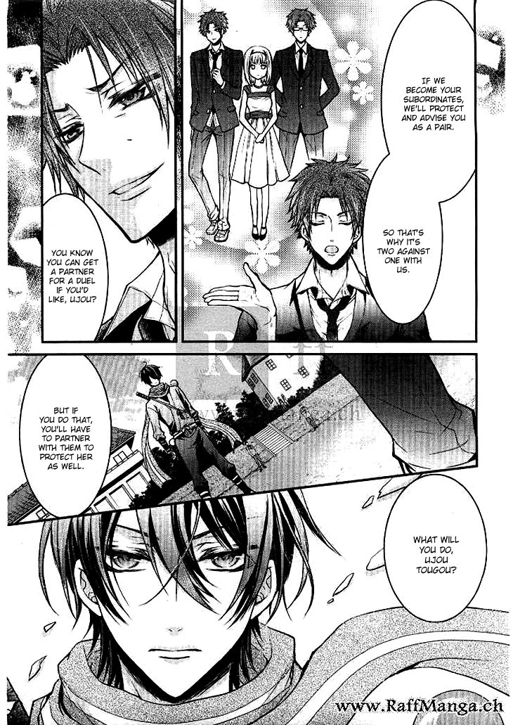 Shinobi Shijuusou Chapter 2 page 15 - Chapter 2