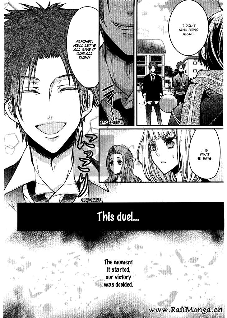 Shinobi Shijuusou Chapter 2 page 16 - Chapter 2
