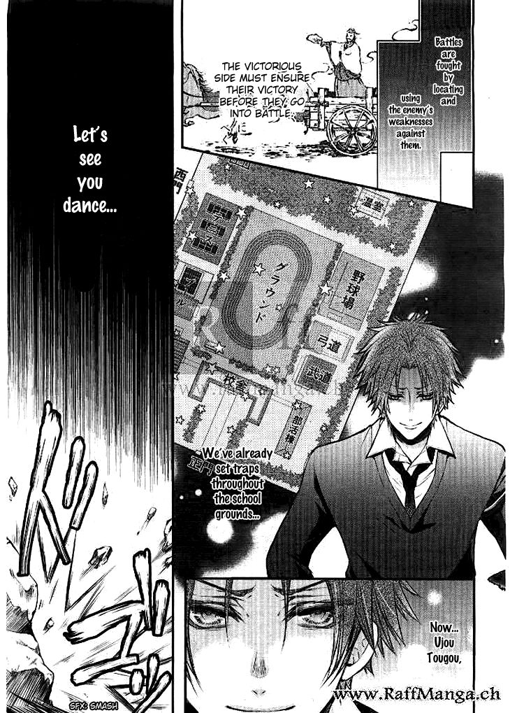 Shinobi Shijuusou Chapter 2 page 17 - Chapter 2