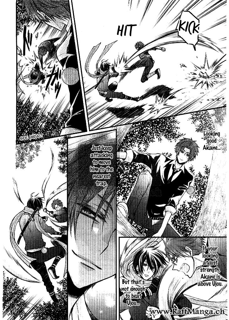 Shinobi Shijuusou Chapter 2 page 18 - Chapter 2