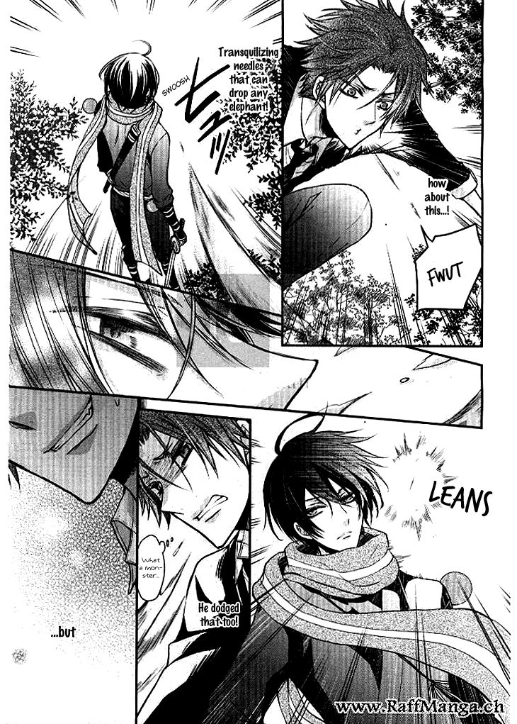 Shinobi Shijuusou Chapter 2 page 21 - Chapter 2
