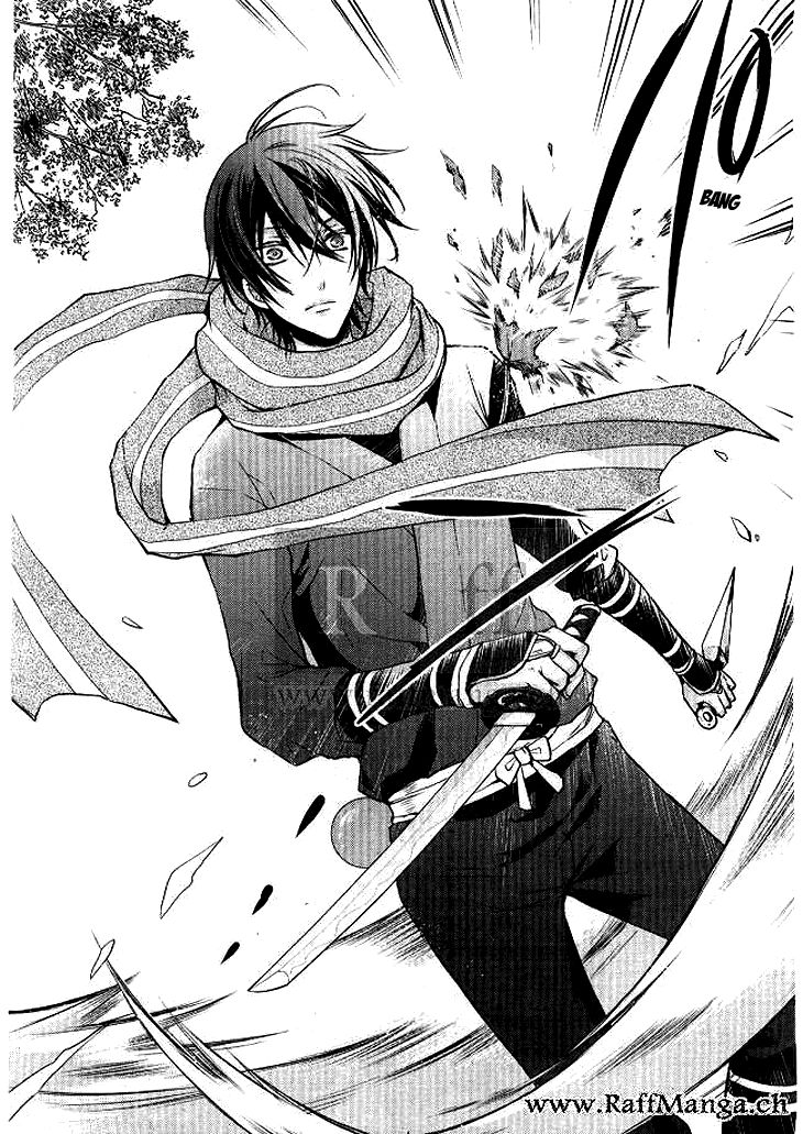 Shinobi Shijuusou Chapter 2 page 22 - Chapter 2