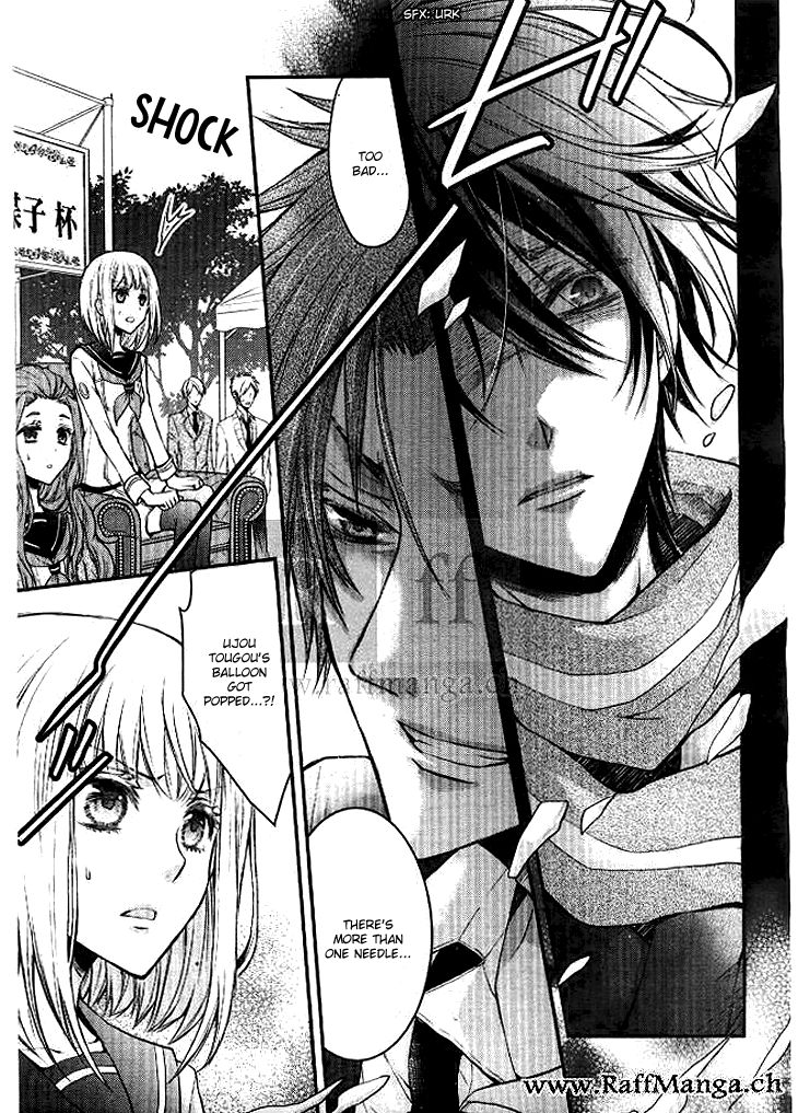 Shinobi Shijuusou Chapter 2 page 23 - Chapter 2