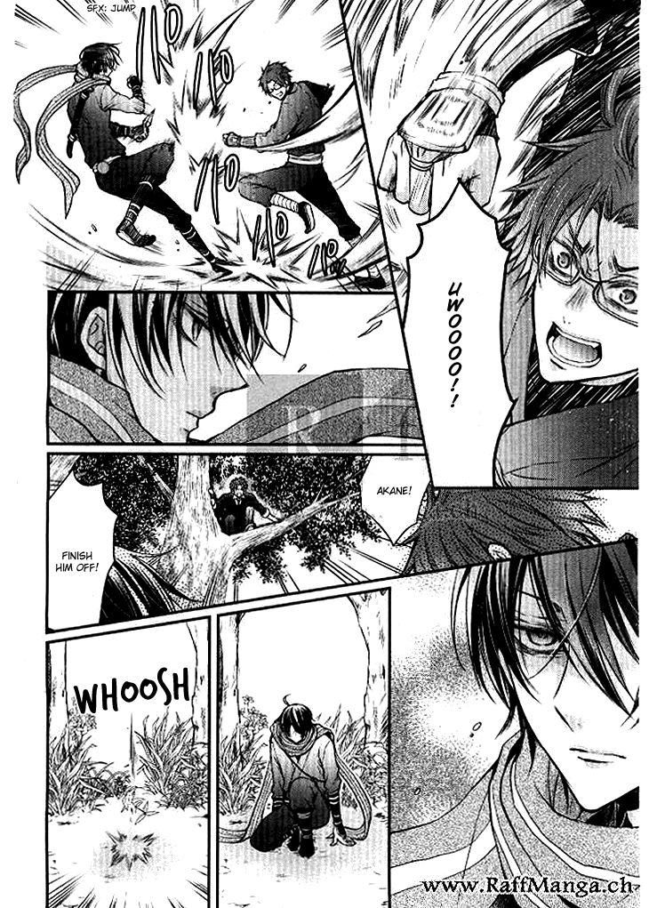 Shinobi Shijuusou Chapter 2 page 24 - Chapter 2