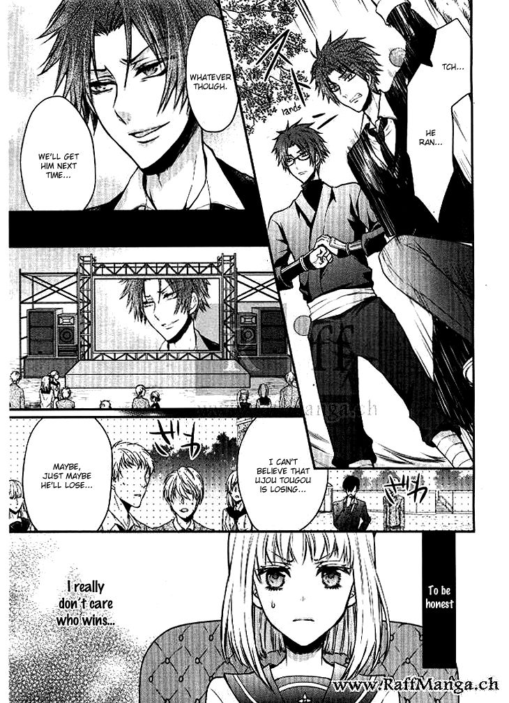 Shinobi Shijuusou Chapter 2 page 25 - Chapter 2