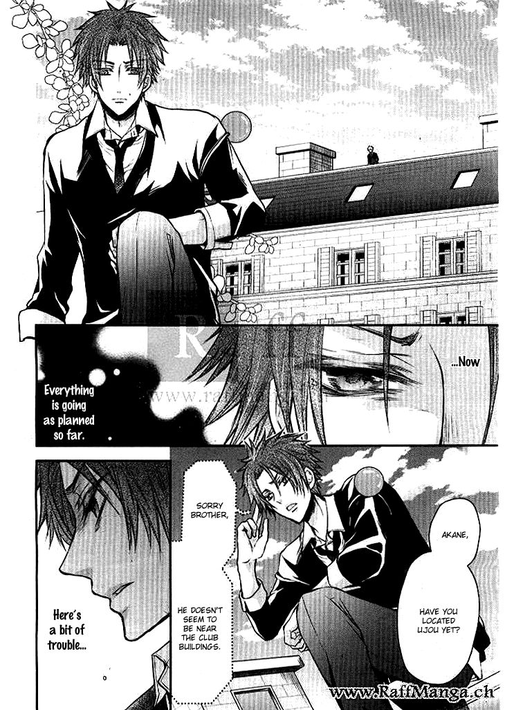 Shinobi Shijuusou Chapter 2 page 28 - Chapter 2