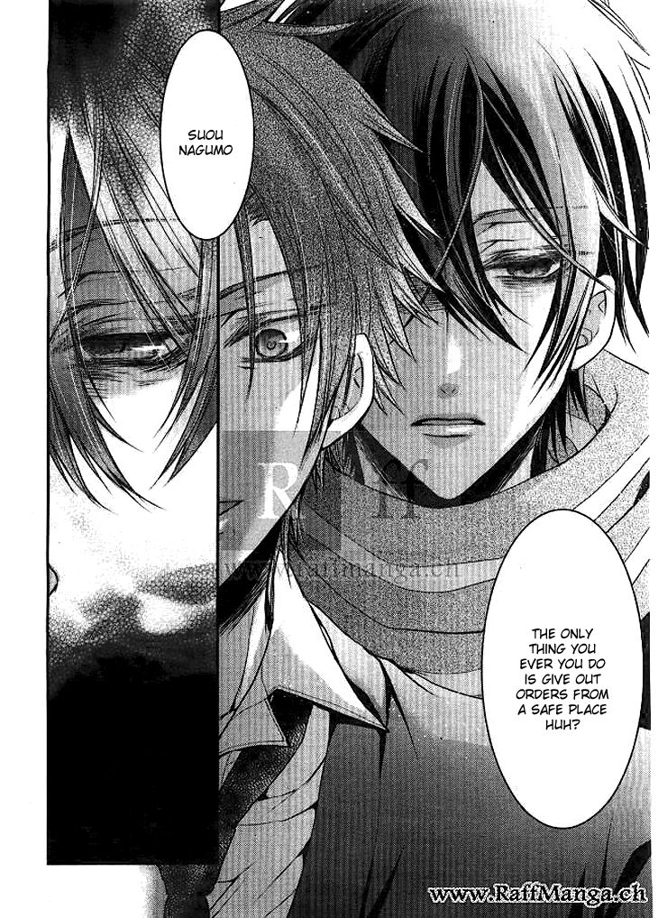 Shinobi Shijuusou Chapter 2 page 30 - Chapter 2