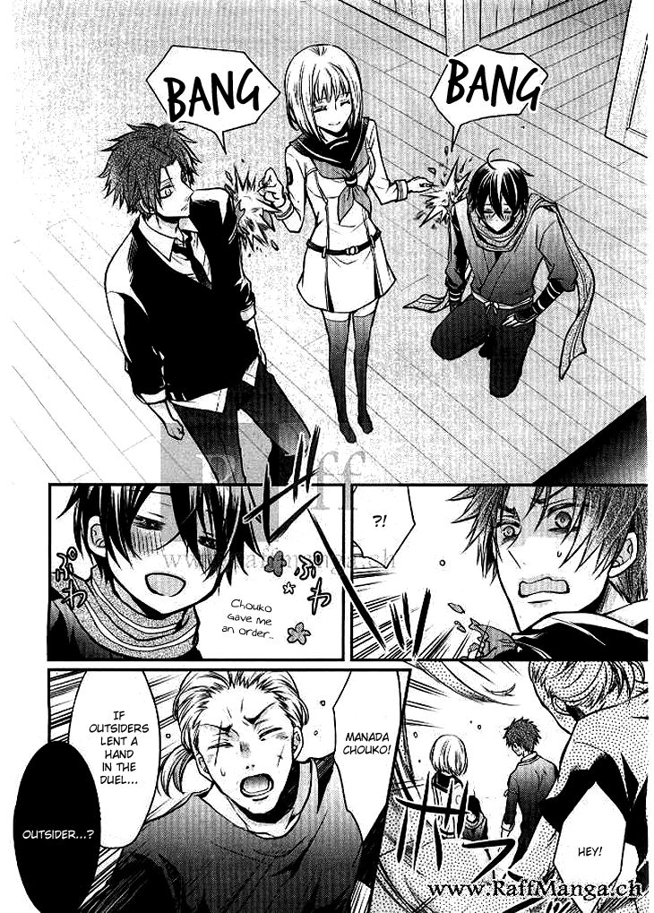 Shinobi Shijuusou Chapter 2 page 47 - Chapter 2