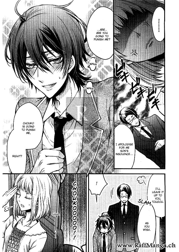 Shinobi Shijuusou Chapter 2 page 5 - Chapter 2