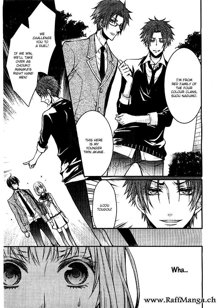 Shinobi Shijuusou Chapter 2 page 9 - Chapter 2