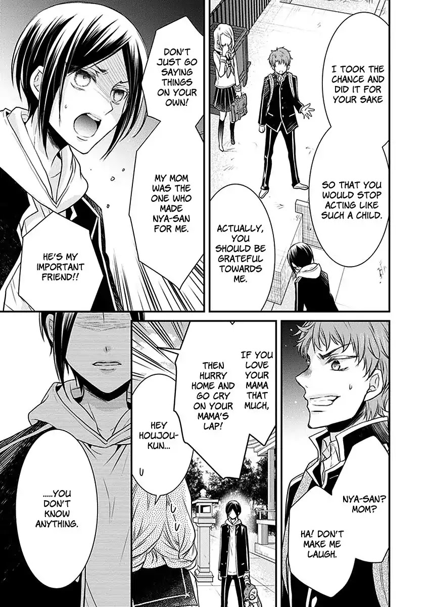Shinobi Shijuusou Chapter 20 page 10 - Chapter 20