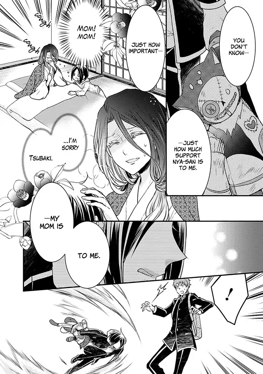 Shinobi Shijuusou Chapter 20 page 11 - Chapter 20