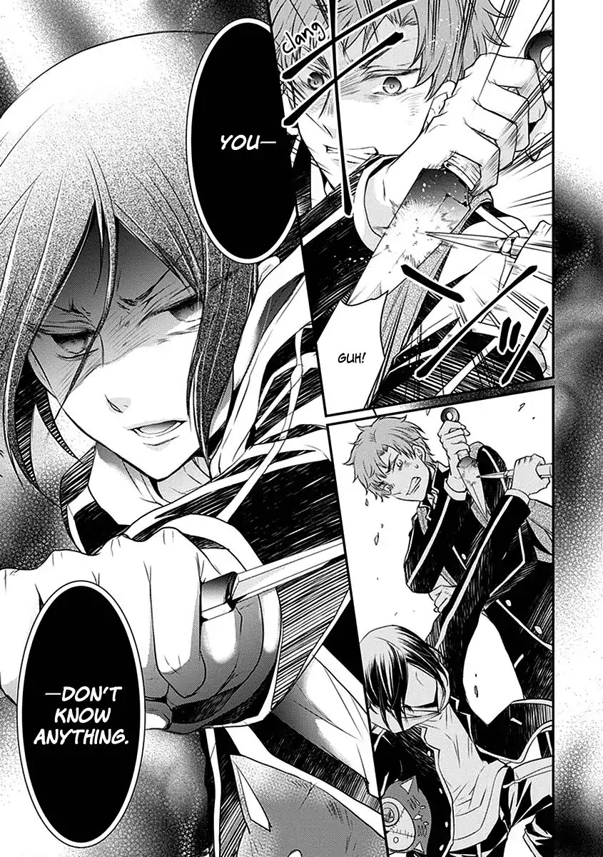Shinobi Shijuusou Chapter 20 page 12 - Chapter 20