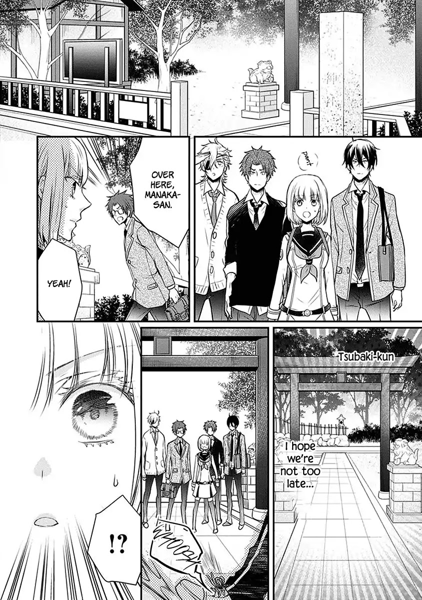Shinobi Shijuusou Chapter 20 page 13 - Chapter 20