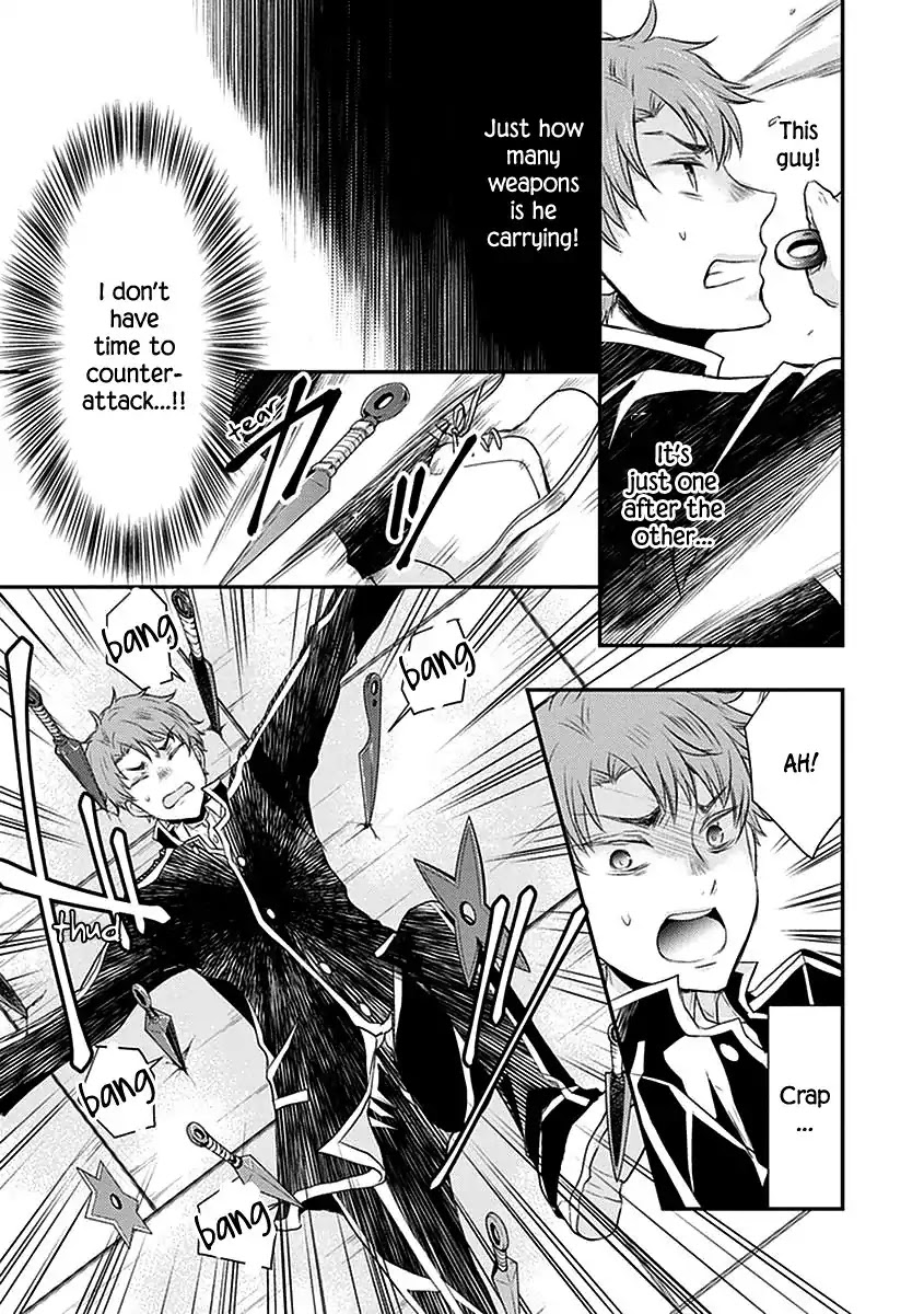Shinobi Shijuusou Chapter 20 page 16 - Chapter 20