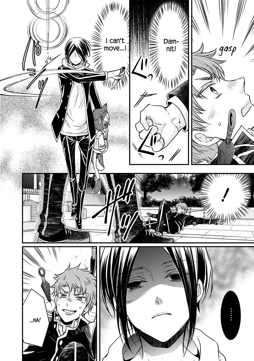 Shinobi Shijuusou Chapter 20 page 17 - Chapter 20
