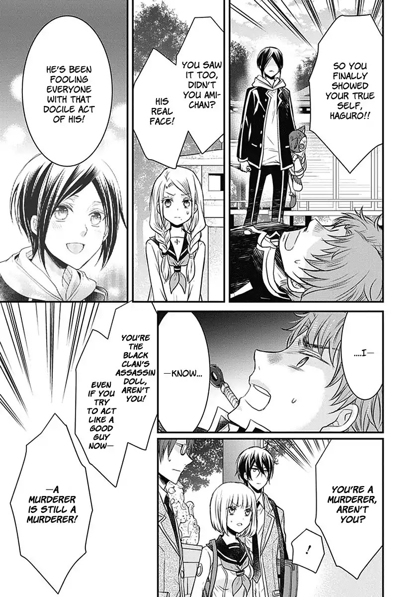 Shinobi Shijuusou Chapter 20 page 18 - Chapter 20