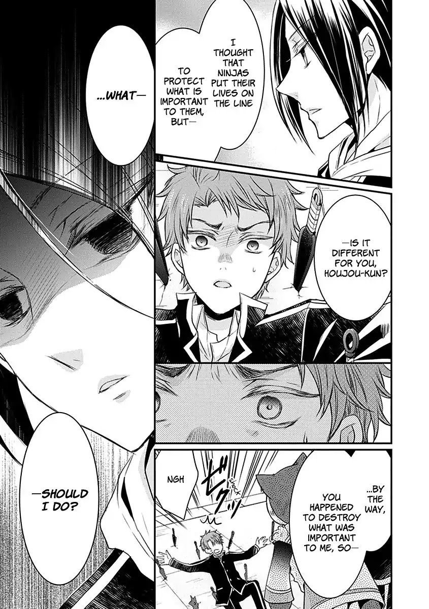 Shinobi Shijuusou Chapter 20 page 20 - Chapter 20
