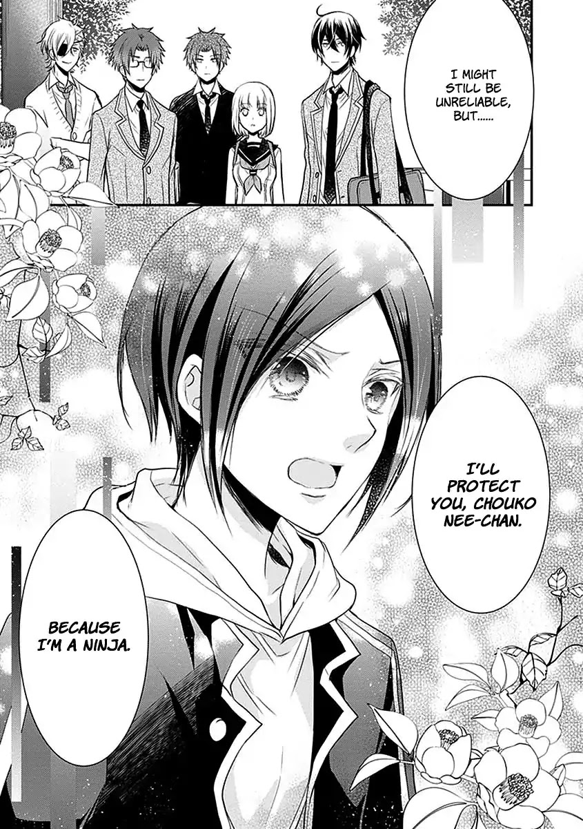 Shinobi Shijuusou Chapter 20 page 22 - Chapter 20