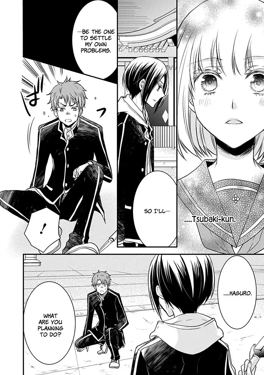 Shinobi Shijuusou Chapter 20 page 23 - Chapter 20
