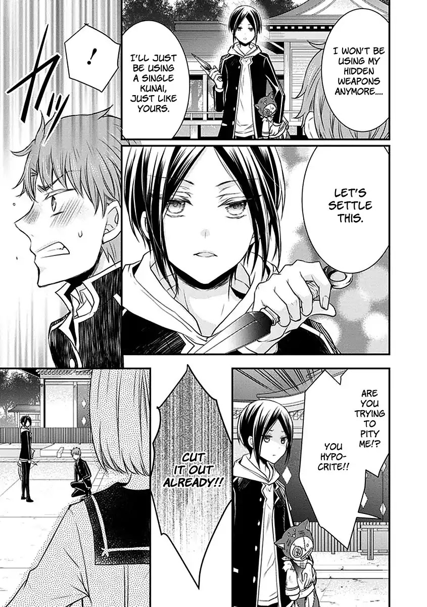 Shinobi Shijuusou Chapter 20 page 24 - Chapter 20