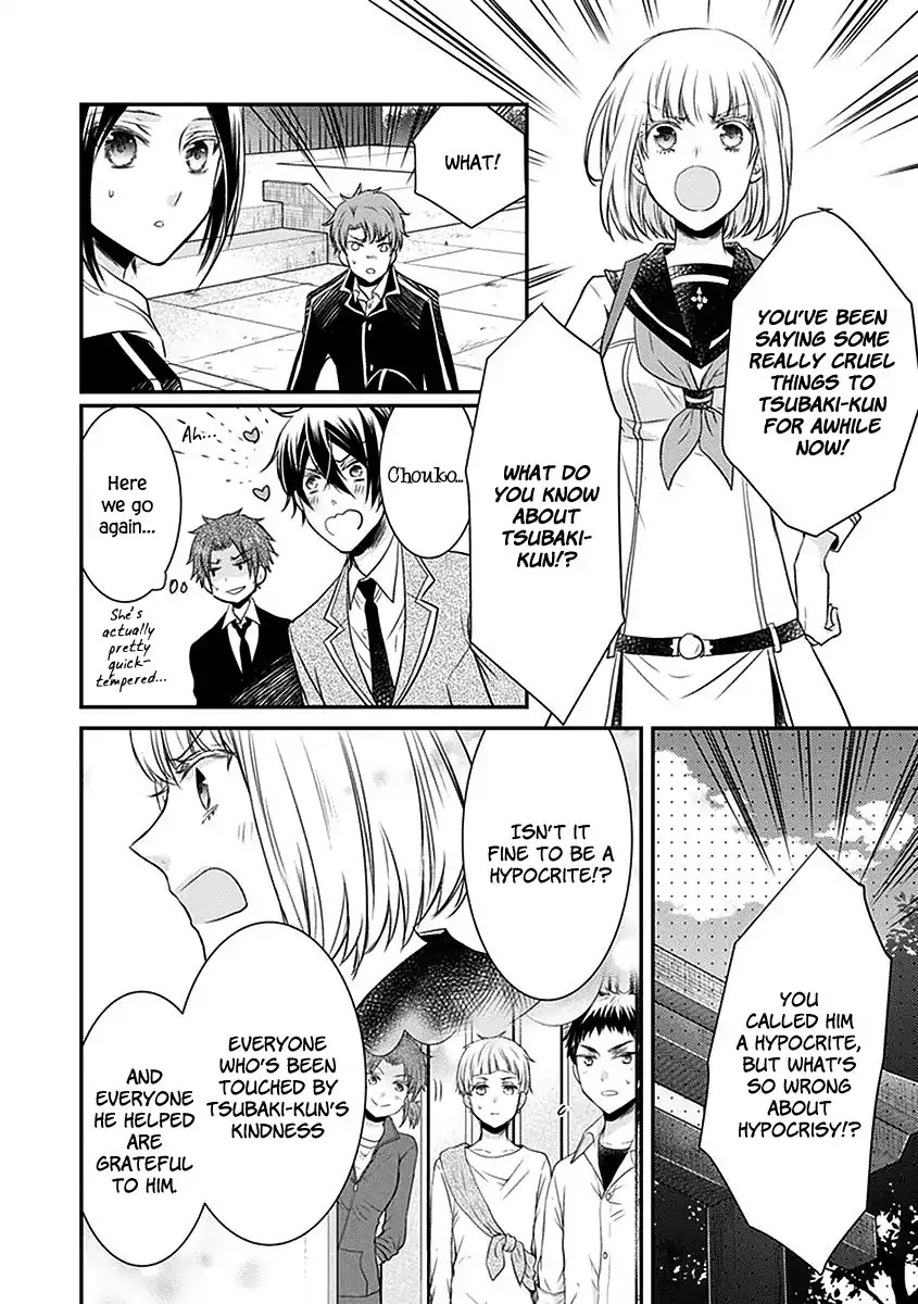 Shinobi Shijuusou Chapter 20 page 25 - Chapter 20