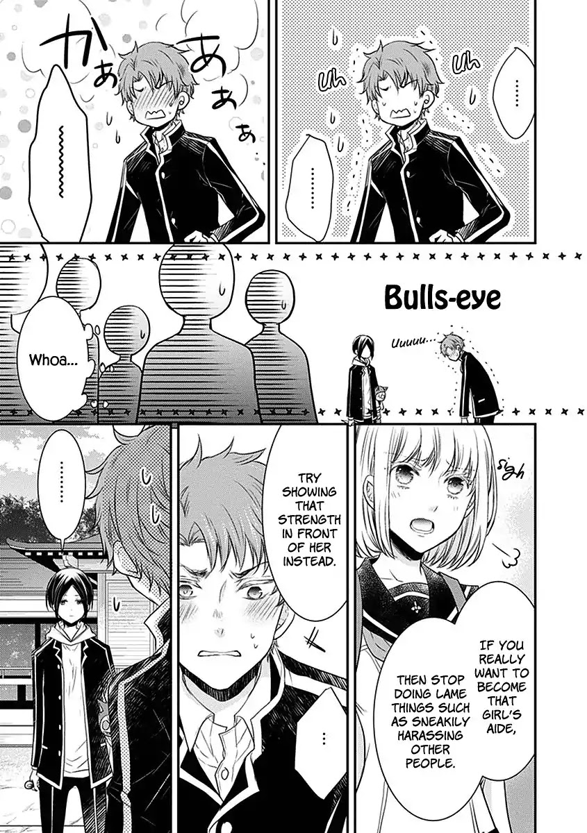 Shinobi Shijuusou Chapter 20 page 28 - Chapter 20
