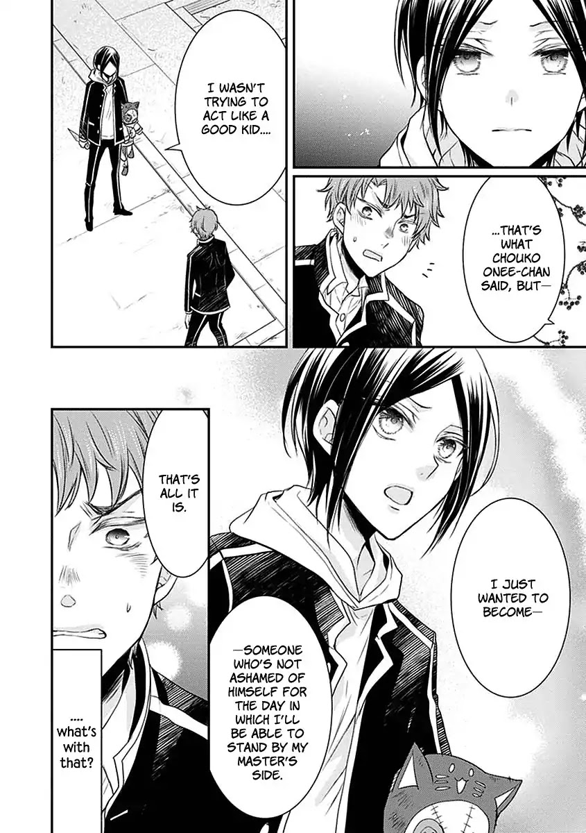 Shinobi Shijuusou Chapter 20 page 29 - Chapter 20