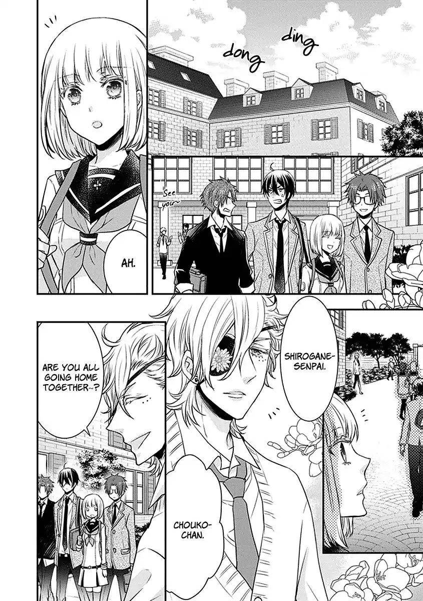 Shinobi Shijuusou Chapter 20 page 3 - Chapter 20