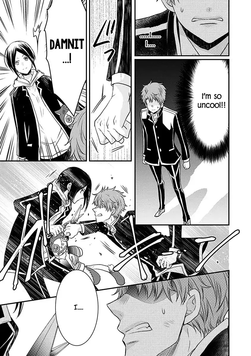 Shinobi Shijuusou Chapter 20 page 30 - Chapter 20