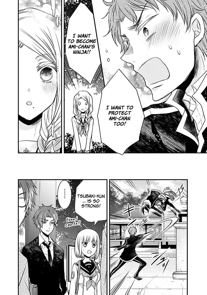 Shinobi Shijuusou Chapter 20 page 31 - Chapter 20
