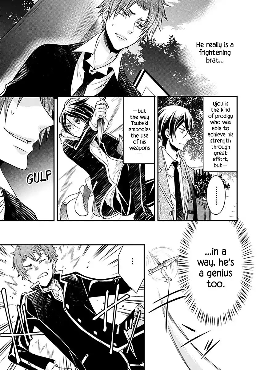 Shinobi Shijuusou Chapter 20 page 32 - Chapter 20