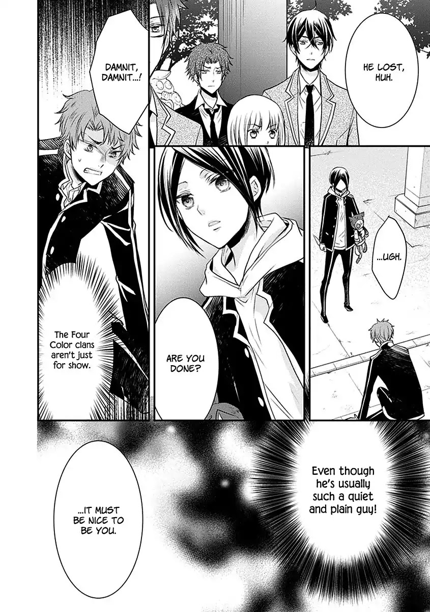 Shinobi Shijuusou Chapter 20 page 33 - Chapter 20