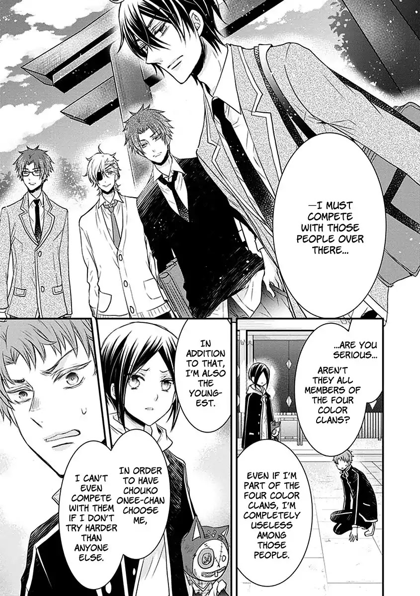 Shinobi Shijuusou Chapter 20 page 36 - Chapter 20