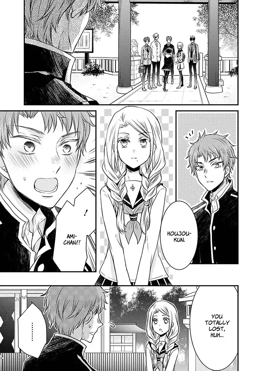 Shinobi Shijuusou Chapter 20 page 38 - Chapter 20