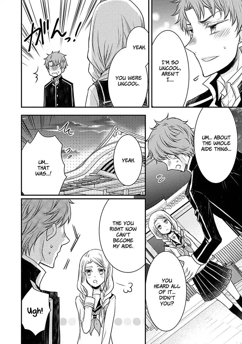 Shinobi Shijuusou Chapter 20 page 39 - Chapter 20