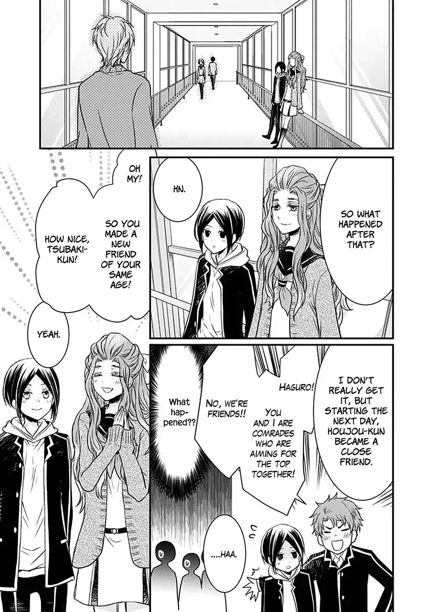Shinobi Shijuusou Chapter 20 page 42 - Chapter 20