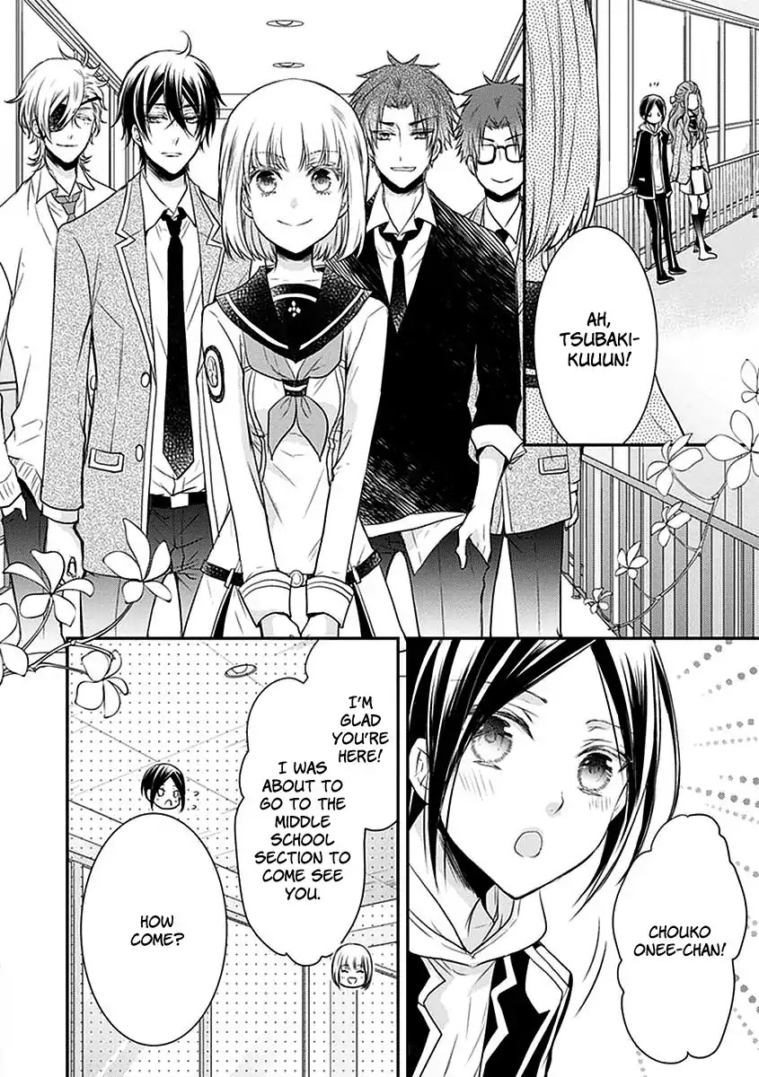 Shinobi Shijuusou Chapter 20 page 43 - Chapter 20