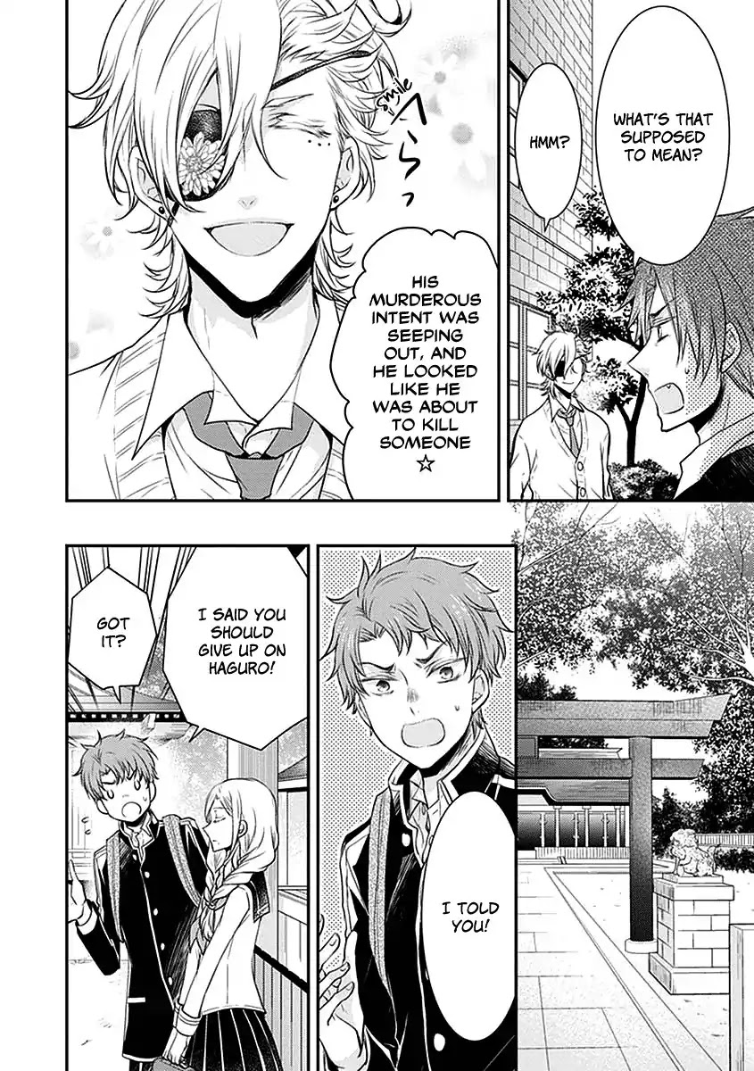 Shinobi Shijuusou Chapter 20 page 5 - Chapter 20