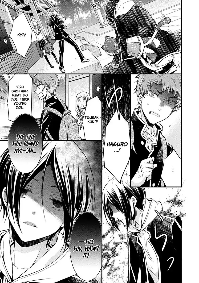 Shinobi Shijuusou Chapter 20 page 8 - Chapter 20