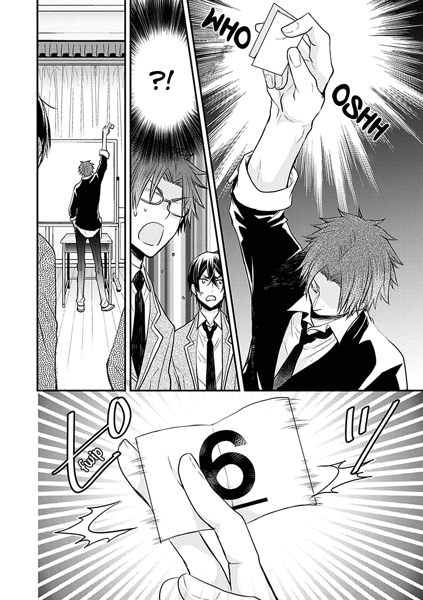 Shinobi Shijuusou Chapter 21 page 10 - Chapter 21