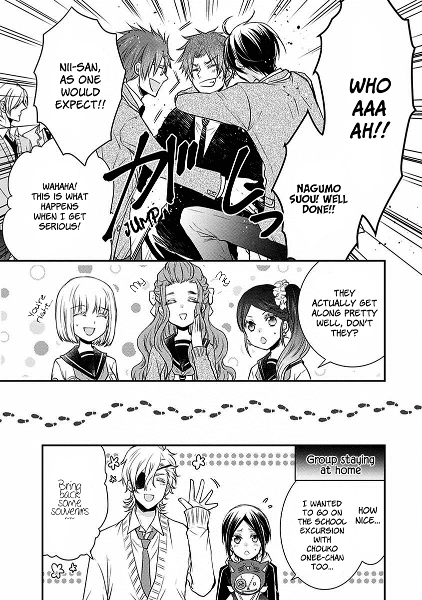 Shinobi Shijuusou Chapter 21 page 11 - Chapter 21