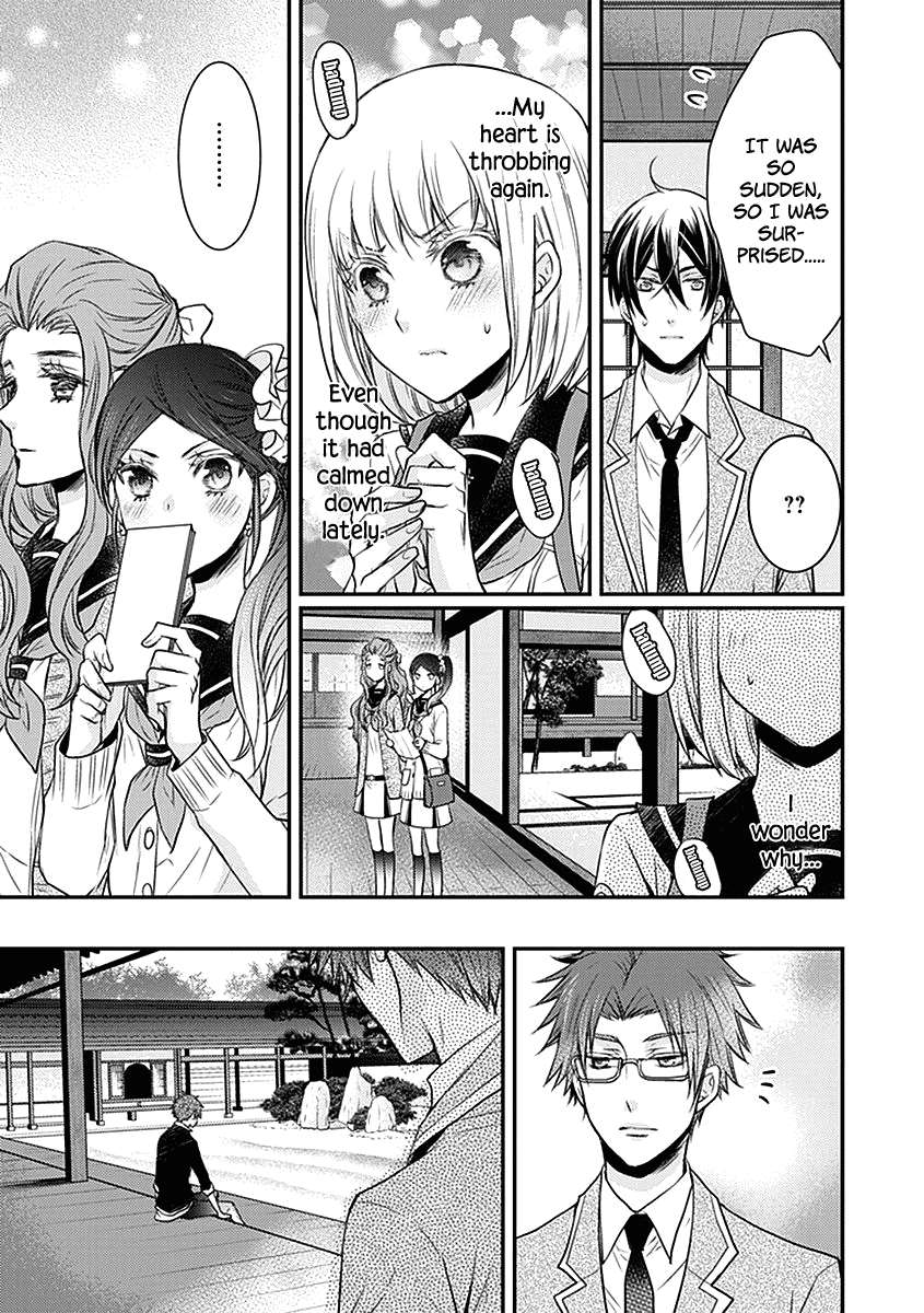 Shinobi Shijuusou Chapter 21 page 15 - Chapter 21