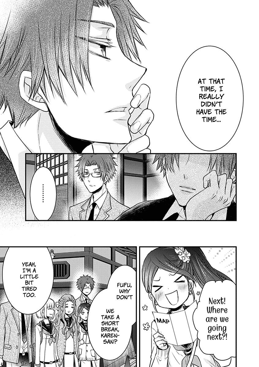 Shinobi Shijuusou Chapter 21 page 17 - Chapter 21