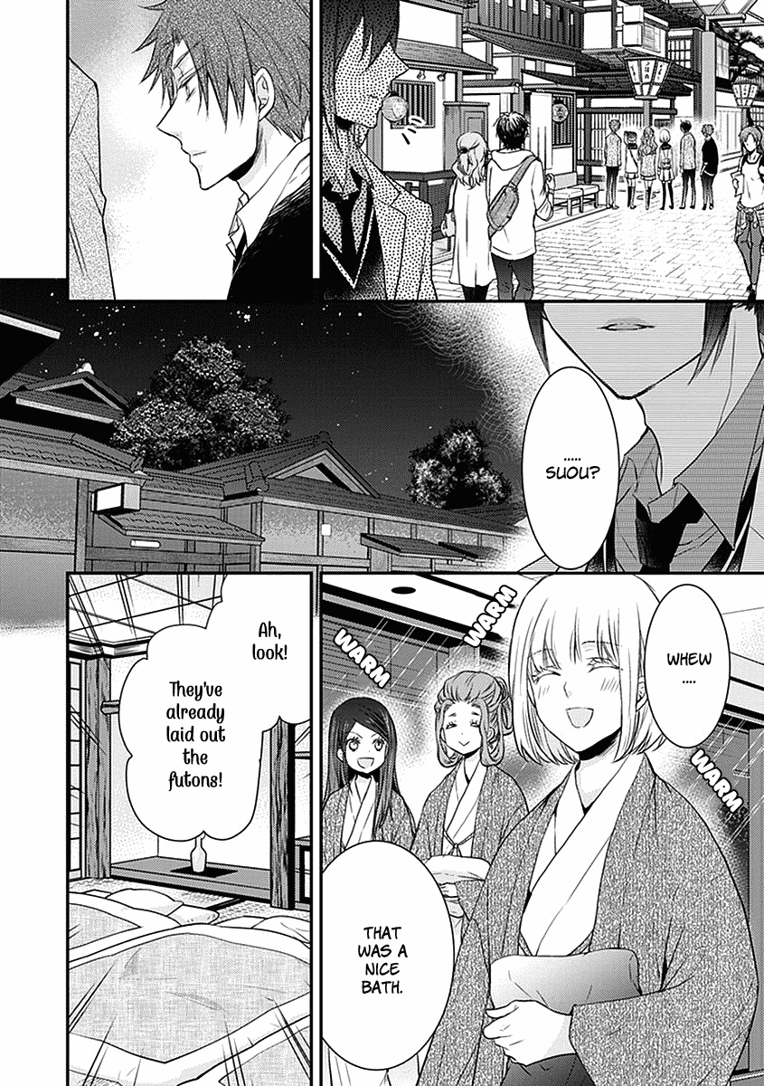 Shinobi Shijuusou Chapter 21 page 18 - Chapter 21