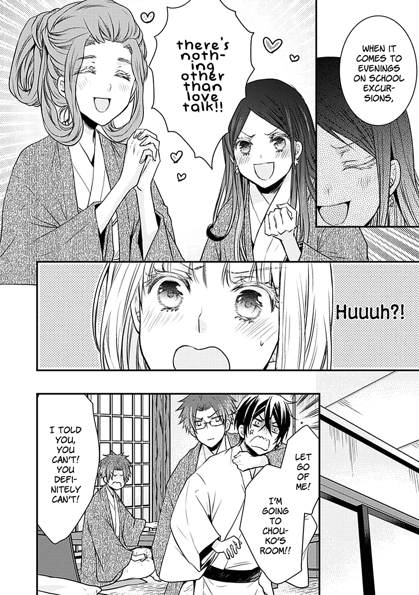 Shinobi Shijuusou Chapter 21 page 20 - Chapter 21
